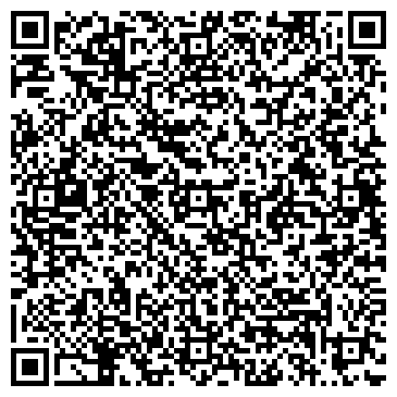 QR-код с контактной информацией организации Аква-Драйв