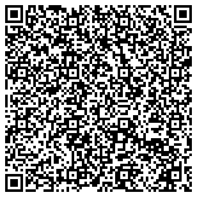 QR-код с контактной информацией организации ООО Центр Промышленной Упаковки-Велес