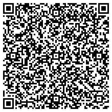 QR-код с контактной информацией организации Адвокатский кабинет Субботиной О.В.