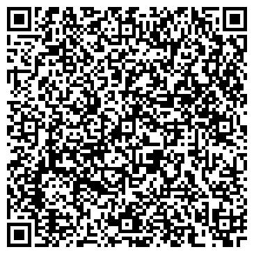 QR-код с контактной информацией организации Гора самоцветов