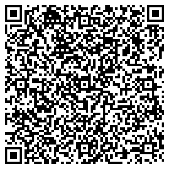 QR-код с контактной информацией организации Родник