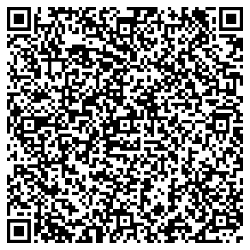 QR-код с контактной информацией организации ООО Lady Collection