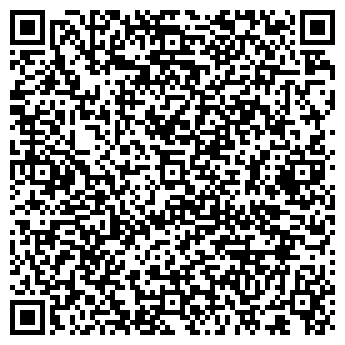 QR-код с контактной информацией организации Белоснежка, продовольственный магазин