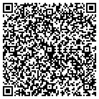 QR-код с контактной информацией организации Лавка Самобранка, продуктовый магазин