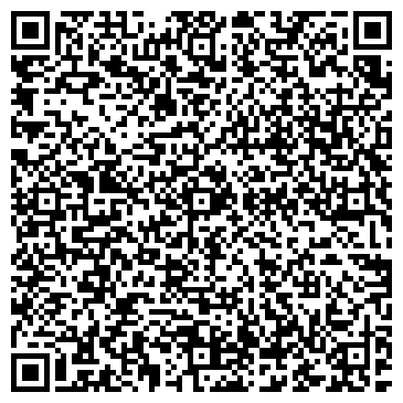 QR-код с контактной информацией организации Ленинские скалы