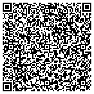 QR-код с контактной информацией организации ООО Регион Уфа