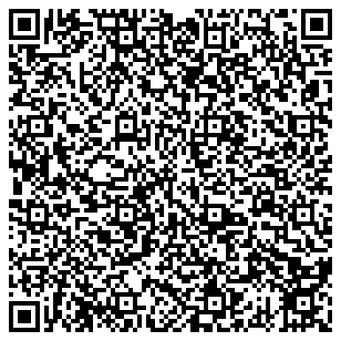 QR-код с контактной информацией организации ООО Стабфонд