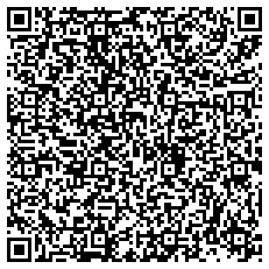 QR-код с контактной информацией организации ООО Ардашев и Партнеры