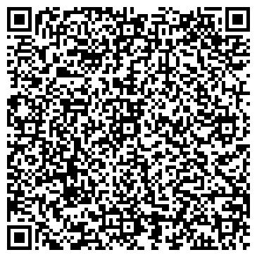 QR-код с контактной информацией организации ИП Кузнецова Д.С.