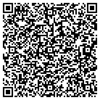 QR-код с контактной информацией организации ВОЛКОСТА-ЭКСПЕДИЦИЯ, ООО