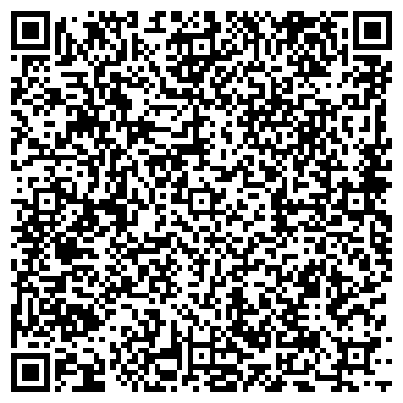 QR-код с контактной информацией организации Chali, сеть продуктовых магазинов