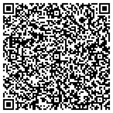 QR-код с контактной информацией организации Pierre Cardin