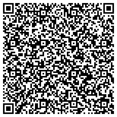 QR-код с контактной информацией организации МаксМебель
