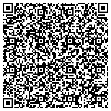 QR-код с контактной информацией организации СТОМАТОЛОГИЧЕСКАЯ ПОЛИКЛИНИКА № 33