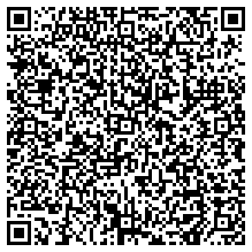 QR-код с контактной информацией организации Умняш