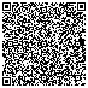 QR-код с контактной информацией организации ООО Гермес