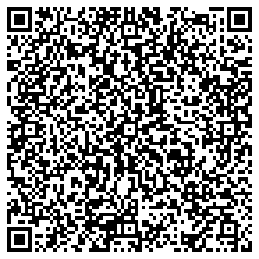 QR-код с контактной информацией организации Вин и Пух