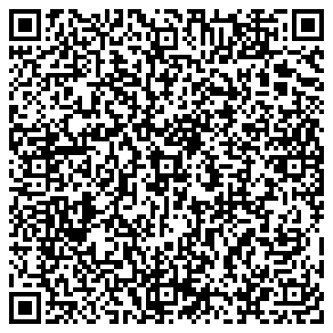 QR-код с контактной информацией организации Аква-Драйв