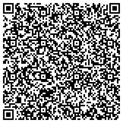 QR-код с контактной информацией организации ФИБО ГРУП, Лтд, дилинговый центр, представительство в г. Екатеринбурге