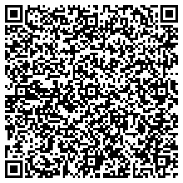 QR-код с контактной информацией организации ИП Гилева Г.Р.