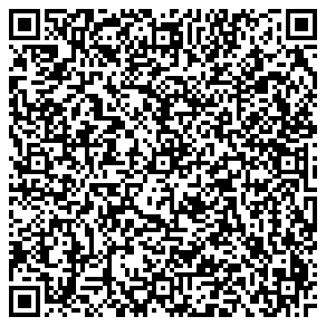 QR-код с контактной информацией организации Рашида кибете