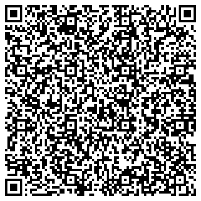 QR-код с контактной информацией организации ООО ТагилПлитка