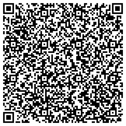 QR-код с контактной информацией организации «ОТДЕЛ ОКАЗАНИЯ СПЕЦИАЛИЗИРОВАННОЙ МЕДИЦИНСКОЙ ПОМОЩИ»