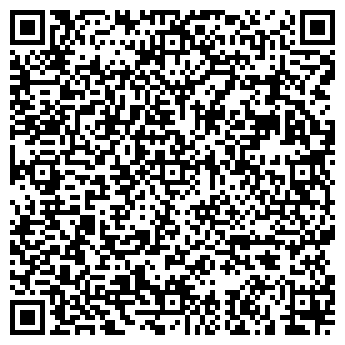 QR-код с контактной информацией организации Фотостудия Эдуарда Глока