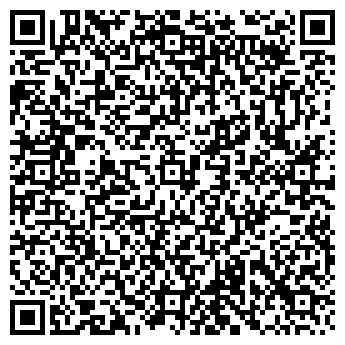 QR-код с контактной информацией организации ИП Прилепская Е.М.