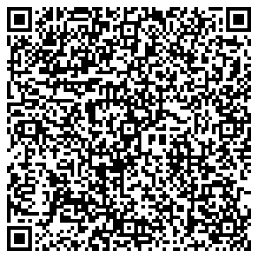 QR-код с контактной информацией организации Киоск по продаже печатной продукции, ООО Амур-пресса