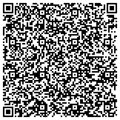 QR-код с контактной информацией организации Дом Айвы