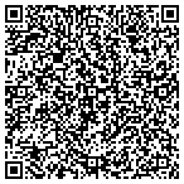 QR-код с контактной информацией организации ООО Алькор-С