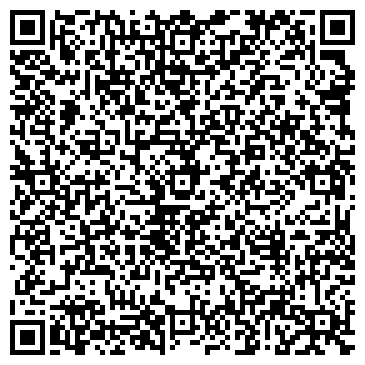 QR-код с контактной информацией организации ООО Интернет-магазин «Вайлдберриз»