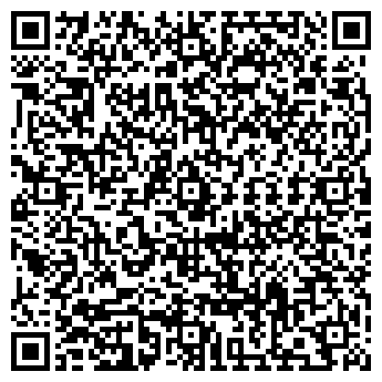 QR-код с контактной информацией организации ООО Стэк-Логистик