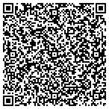 QR-код с контактной информацией организации ООО Звягинский Крахмальный Завод