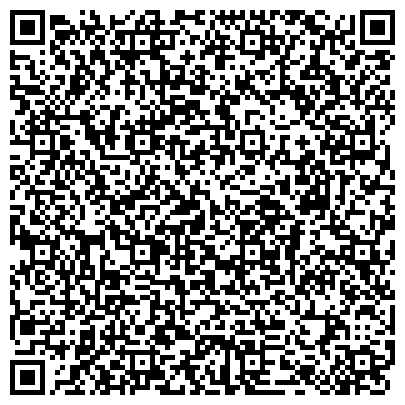 QR-код с контактной информацией организации Кисловодский, санаторно-курортный комплекс, Корпус №4