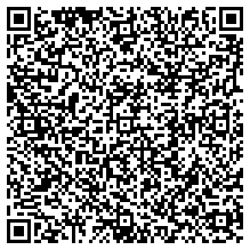 QR-код с контактной информацией организации Дубовая роща