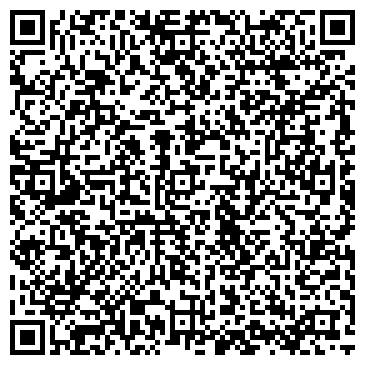 QR-код с контактной информацией организации ООО Комплексные технологии-СВ