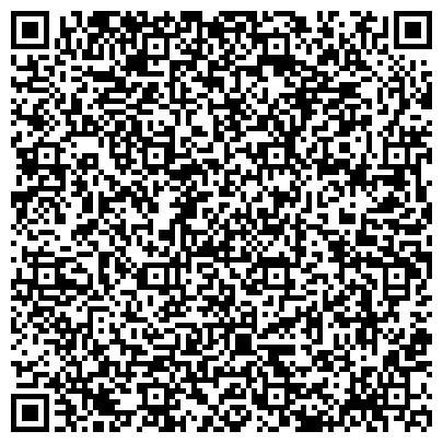 QR-код с контактной информацией организации Кисловодский, санаторно-курортный комплекс, Корпус №5