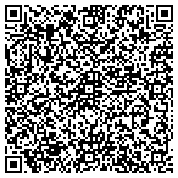 QR-код с контактной информацией организации Киоск по продаже печатной продукции, ООО Амур-пресса