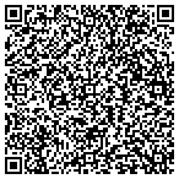 QR-код с контактной информацией организации Киоск по продаже печатной продукции, ООО Амур-пресса