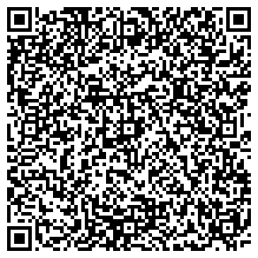 QR-код с контактной информацией организации Чайная Гавань