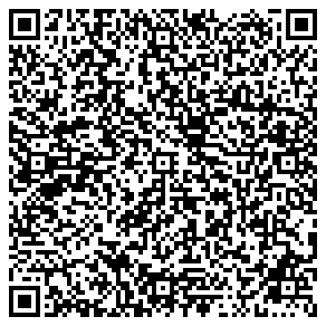 QR-код с контактной информацией организации Магазин детской одежды на ул. Журналистов, 54