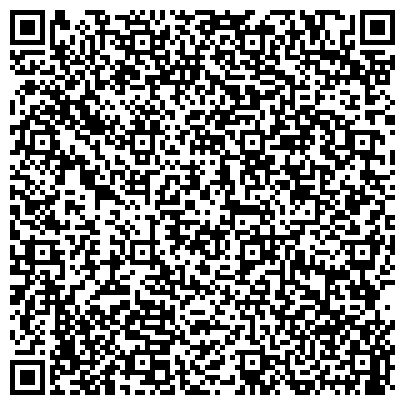 QR-код с контактной информацией организации БРИЗ, ООО, производственно-копировальный центр, г. Березовский