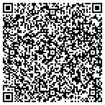 QR-код с контактной информацией организации Забияка