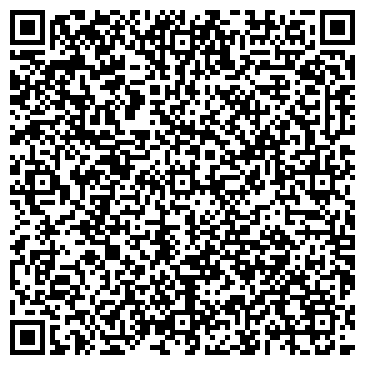 QR-код с контактной информацией организации Триада-арт