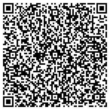 QR-код с контактной информацией организации Магазин детских товаров на Роторной, 9