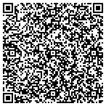 QR-код с контактной информацией организации ИП Зинова С.В.