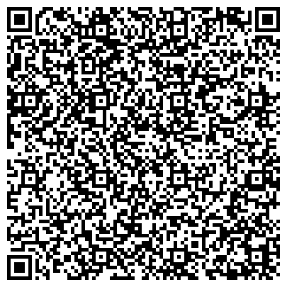 QR-код с контактной информацией организации ООО Рекламно-коммерческий центр Орловской Государственной Телерадиокомпании