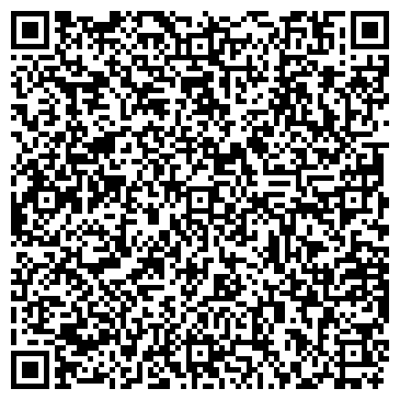 QR-код с контактной информацией организации ООО РегионАвтоматикаСервис